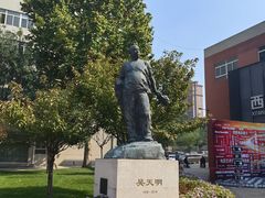 -西安电影制片厂