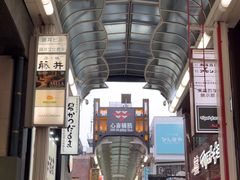 -心斋桥