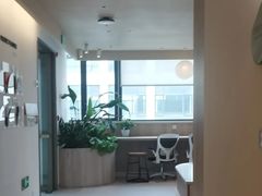-观心实验室·心理咨询(上海旗舰店)