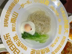 -海底捞火锅(漕宝路店)
