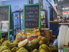 -曼阁市场水果批发市场