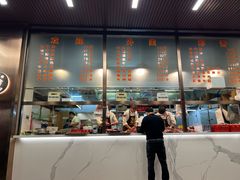 -福合埕牛肉火锅(长平国新店)