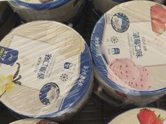 -麦德龙(浦东店)