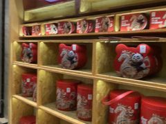 -眉州东坡(国贸店)
