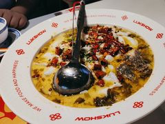 -禄鼎记·多口味酸菜鱼(侨鑫店)