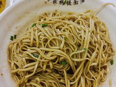 -蒋家桥饺面店(四望亭路店)