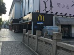 -麦当劳(嘉定店)