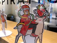 -喜茶(佛山岭南站店)