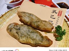 -孔乙己酒家(虹桥路店)
