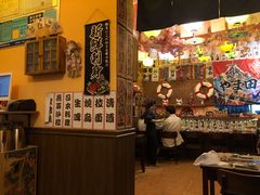 -西村居酒屋