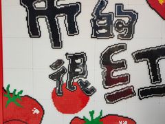 -沈阳铁西万象汇