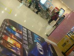 -万达影城(洛阳万达广场IMAX激光店)