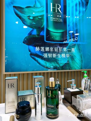 赫莲娜黑绷带面霜是代表了修复面霜的 脸面，修复能力据