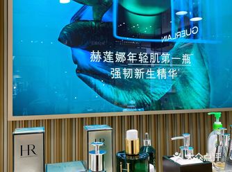 赫莲娜黑绷带面霜是代表了修复面霜的 脸面，修复能力据