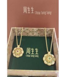 -周生生Chow Sang Sang(又一城店)