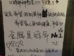 iphone_upload_pic-西单翅酷(西单店)