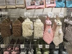 -NITORI 宜得利家居(金银潭永旺梦乐城店)