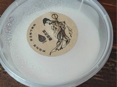 -苏妃奶酪(平江路店)