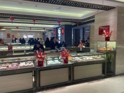 点击看大图 -中国黄金(北京旗舰店)