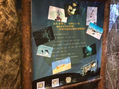 -三夫户外(天钥桥路店)