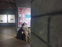 -成都许燎源现代设计艺术博物馆