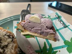 双重芋泥椰子花花挞-PAOPAO Bakery&Café(港汇店)