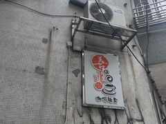 -喜莲咖啡