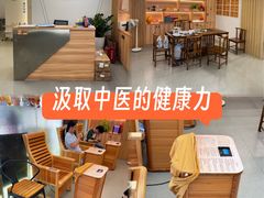 -广州市天河区少年宫