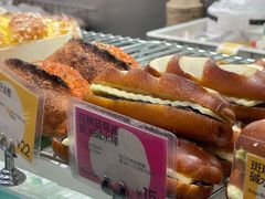 -PAOPAO Bakery&Café(港汇店)