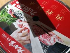 -九田家黑牛烤肉(溧水万达店)