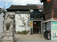 -三林塘老街