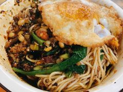 豌杂面-赵伍面庄(约克郡店)