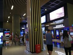 -SFC上影影城(成都科华IMAX店)