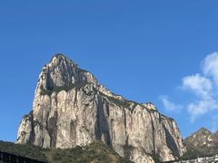 -雁荡山风景名胜区
