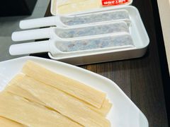 抻面-蝎王府羊蝎子(北大地店)