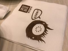 -满记甜品(金融街店)