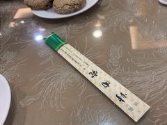 -烤肉宛饭庄(北新桥店)