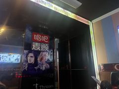 -唱吧麦颂KTV(松江五龙商业广场店)