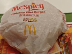 -麦当劳(世纪汇广场店)