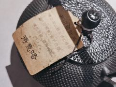 -得意啫·广东啫啫煲(前海HOP店)