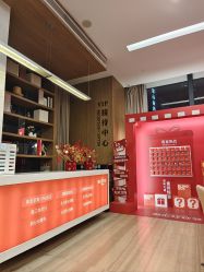 -上海玫瑰医疗美容医院