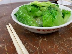 -陈光记烧腊店(罗保博士街店)