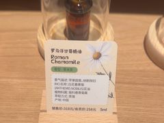 -泰合玺·精油疗愈SPA(狮山天街生活广场店)