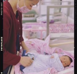 -弗蕾亚·和月月子调理院(东湖店)