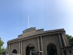 -南京中国近代史遗址博物馆(南京总统府)