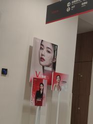 -上海玫瑰医疗美容医院