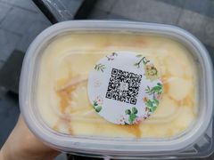 -糖秋Cake DIY·蛋糕定制·甜品台(观音桥店)