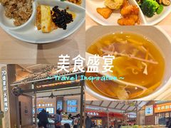 -素满香·食养自助(建邺万达店)