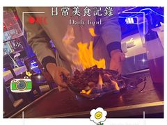 -乾园(天河城店)