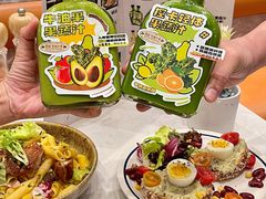 -西语·炭烧牛排(卓越中寰店)